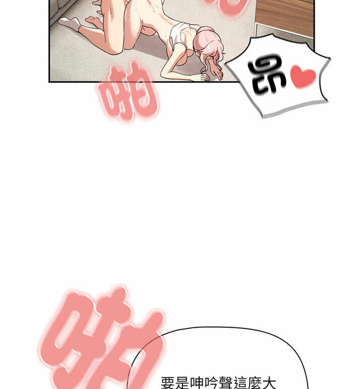 第90张