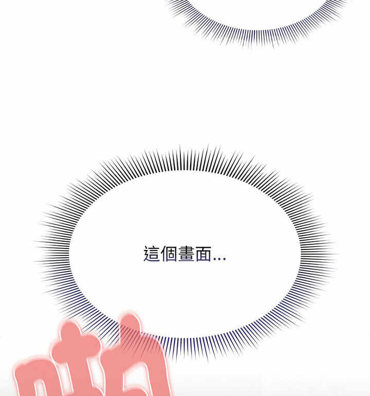 第111张