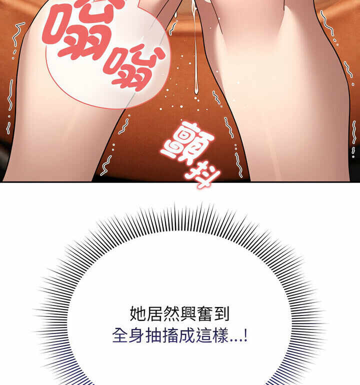 第127张