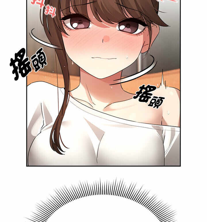 第132张