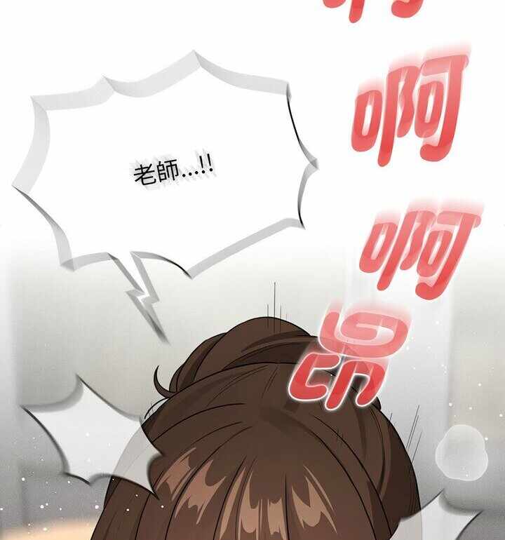 第138张