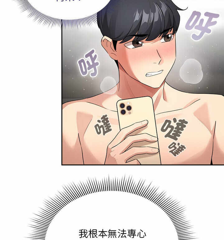 第15张