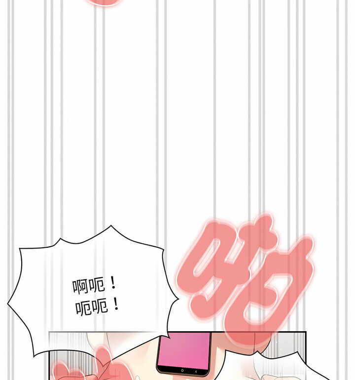 第42张