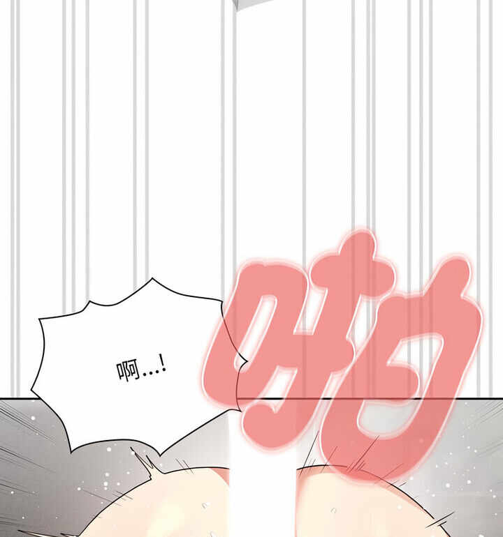 第50张
