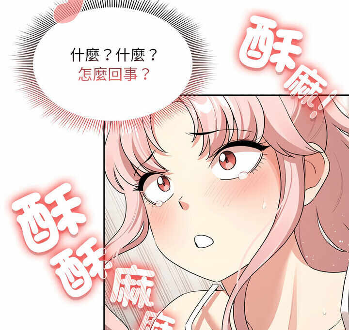 第113张