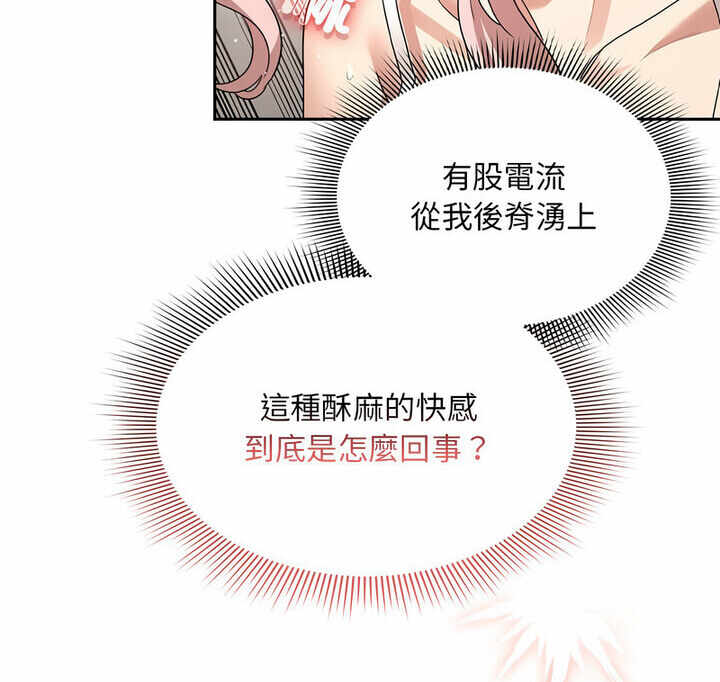 第116张