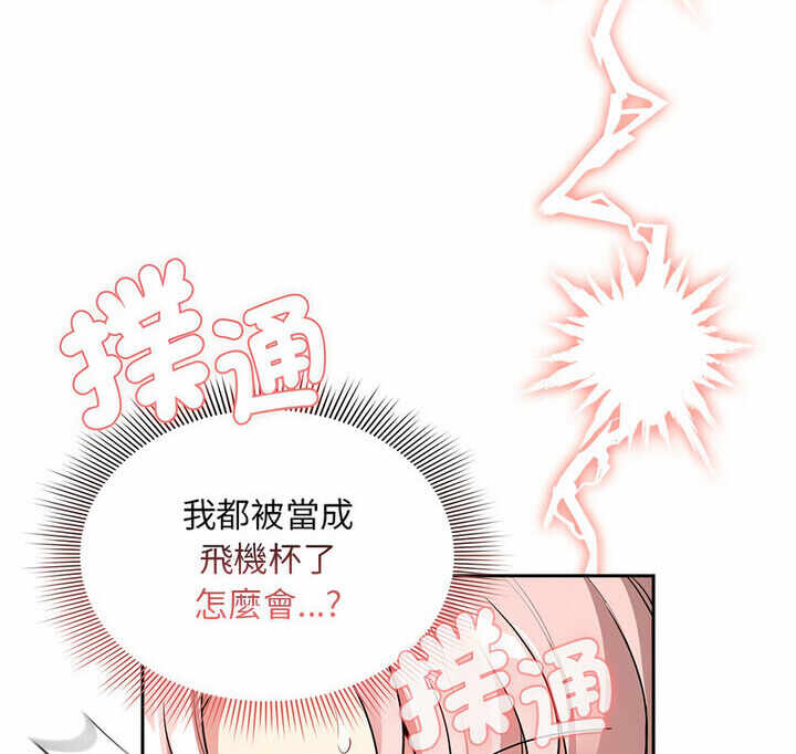 第118张