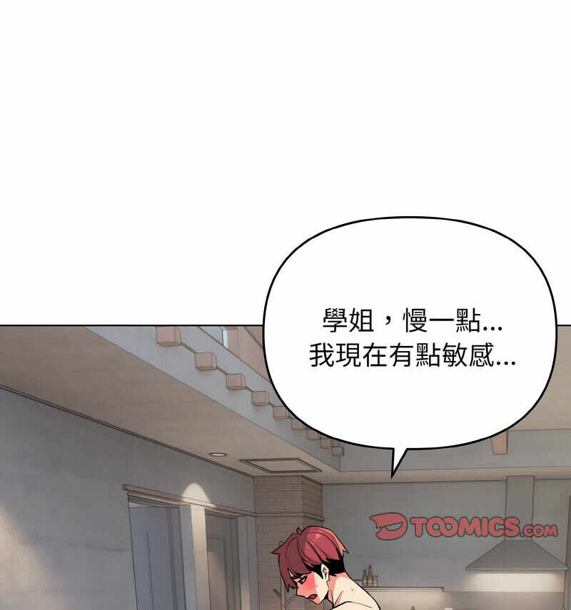 第22张