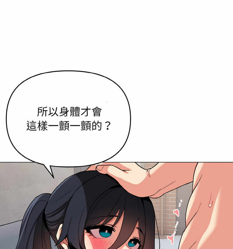 第26张