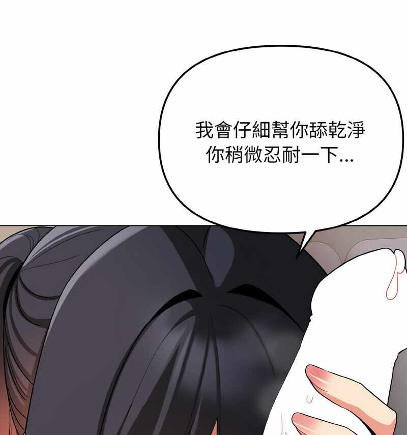 第30张