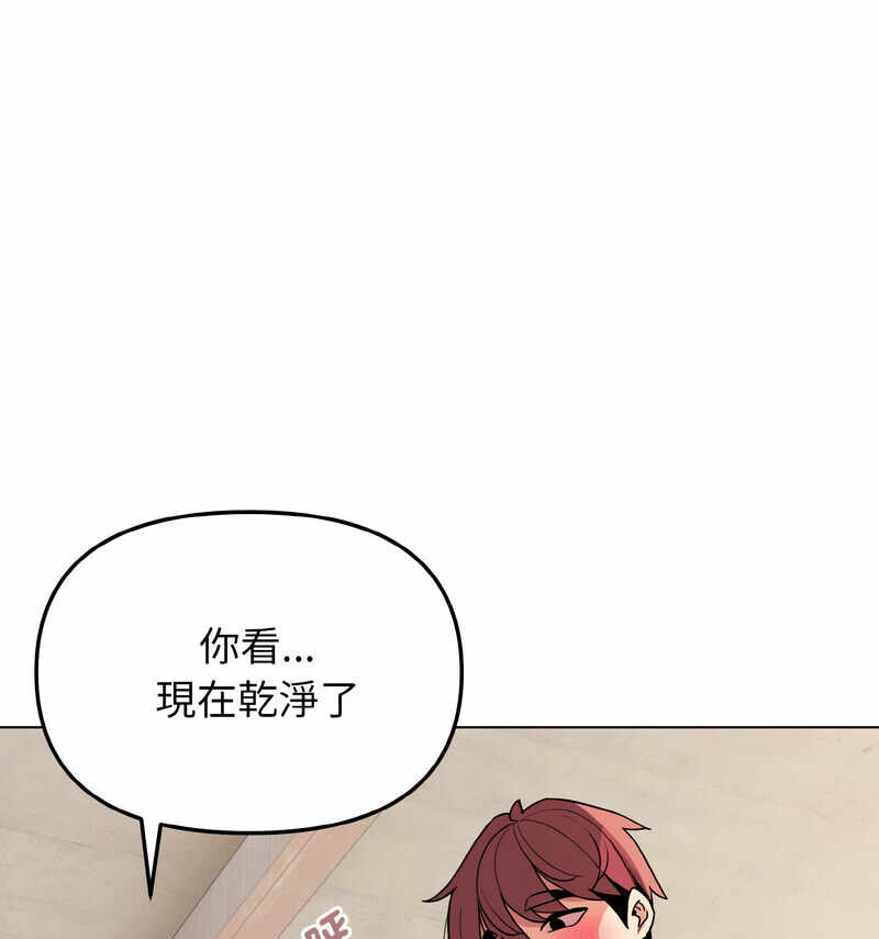 第61张