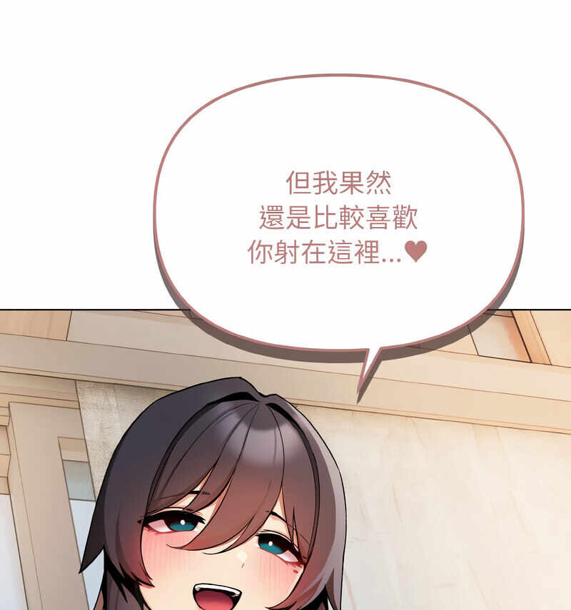 第74张