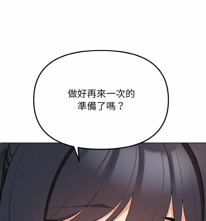 第79张