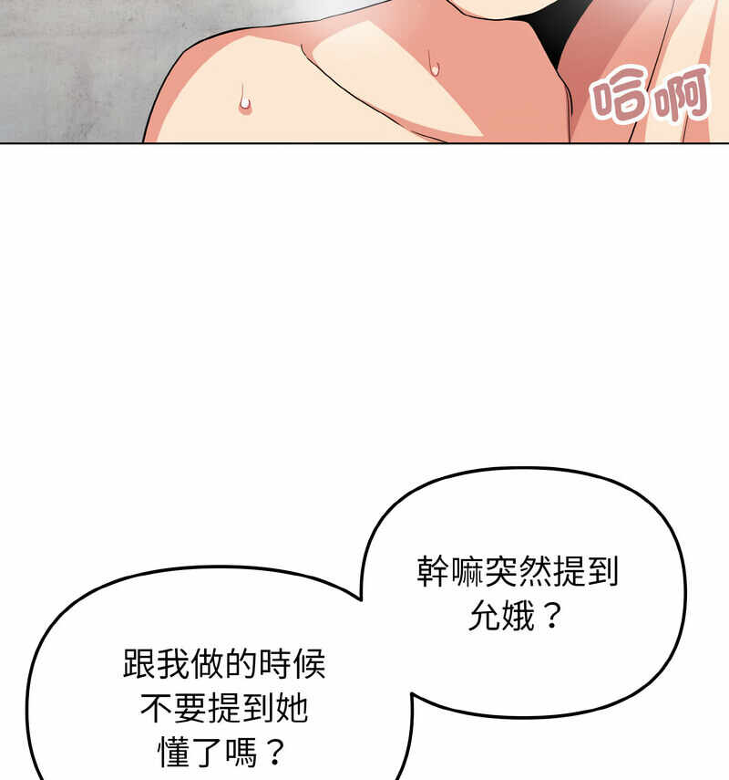 第124张