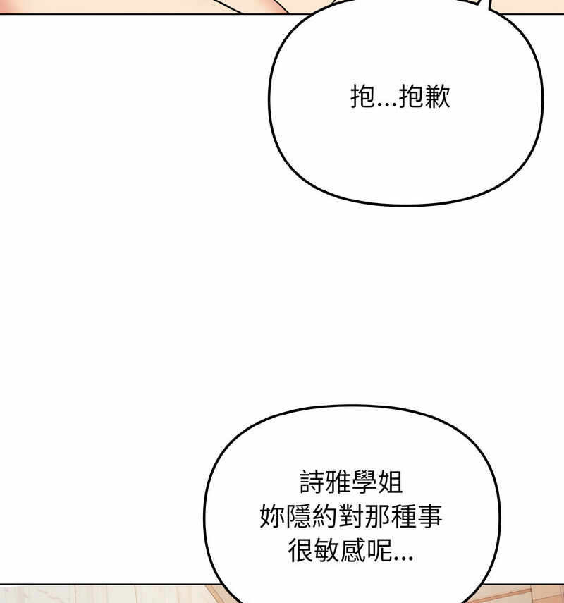 第127张