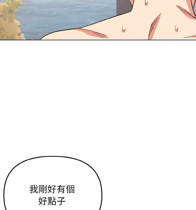 第60张