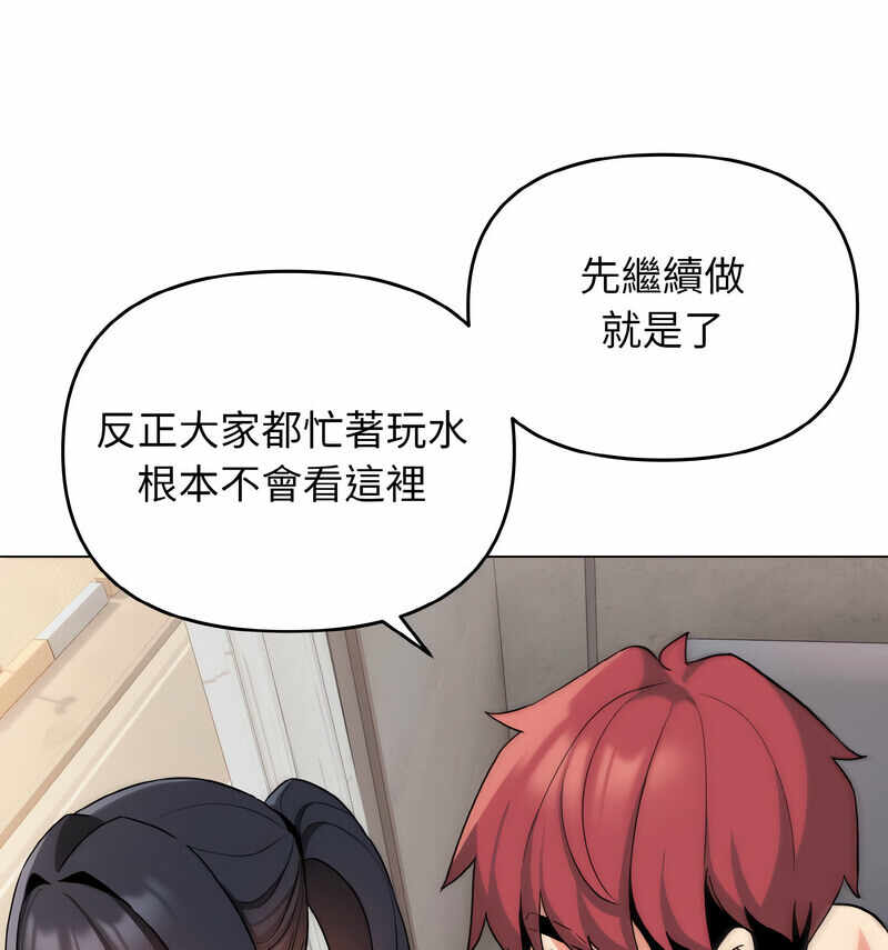 第73张