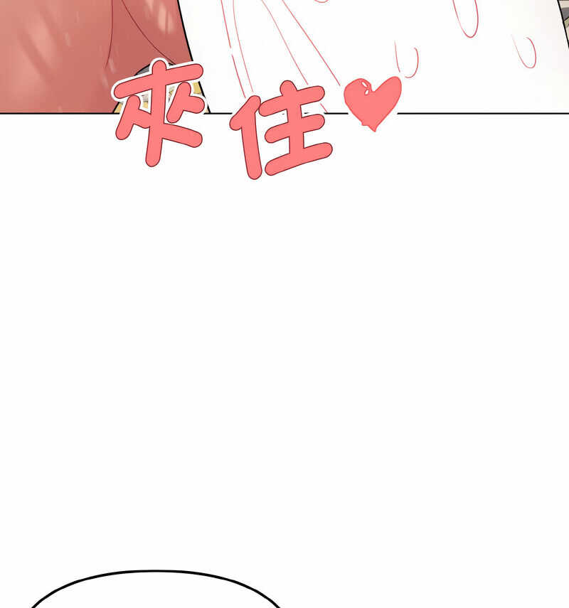 第82张