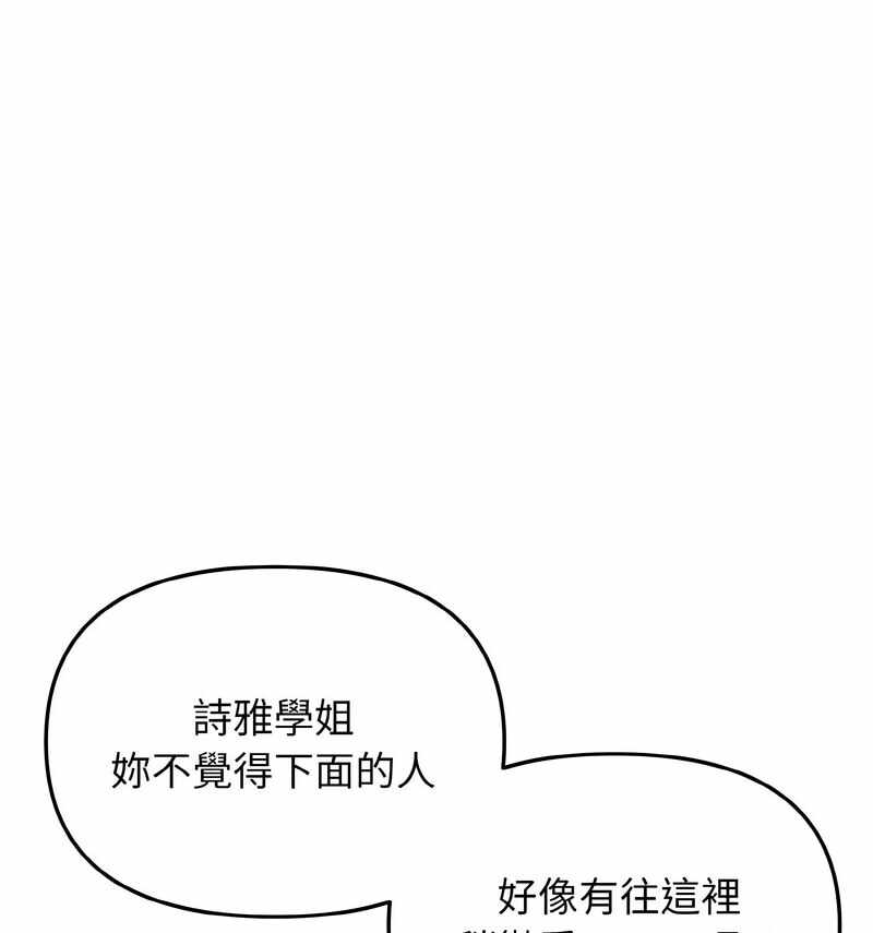 第106张