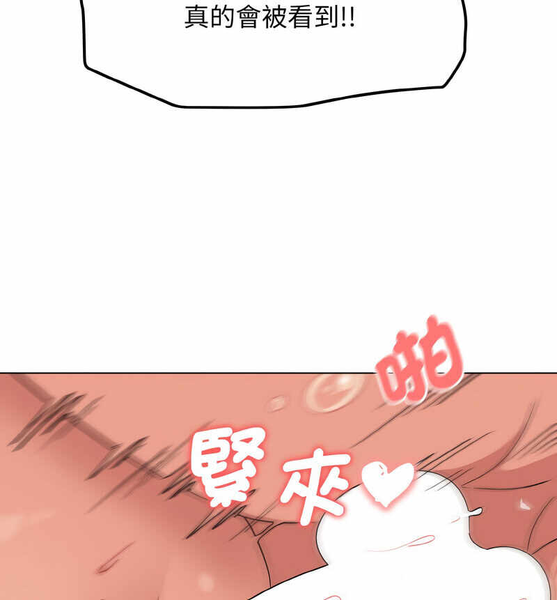 第111张