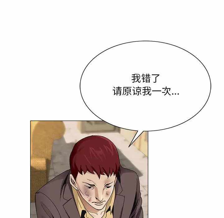 第57张