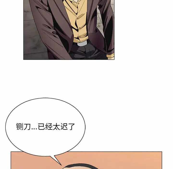 第60张