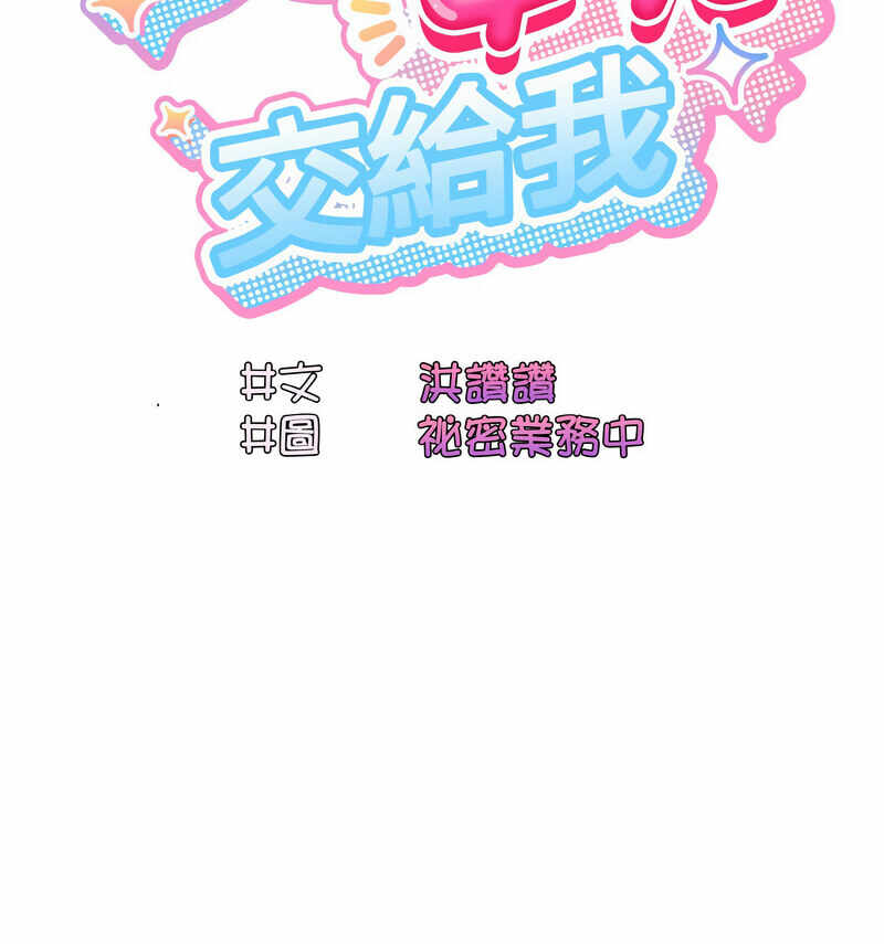 第47张