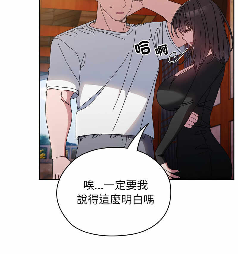第55张