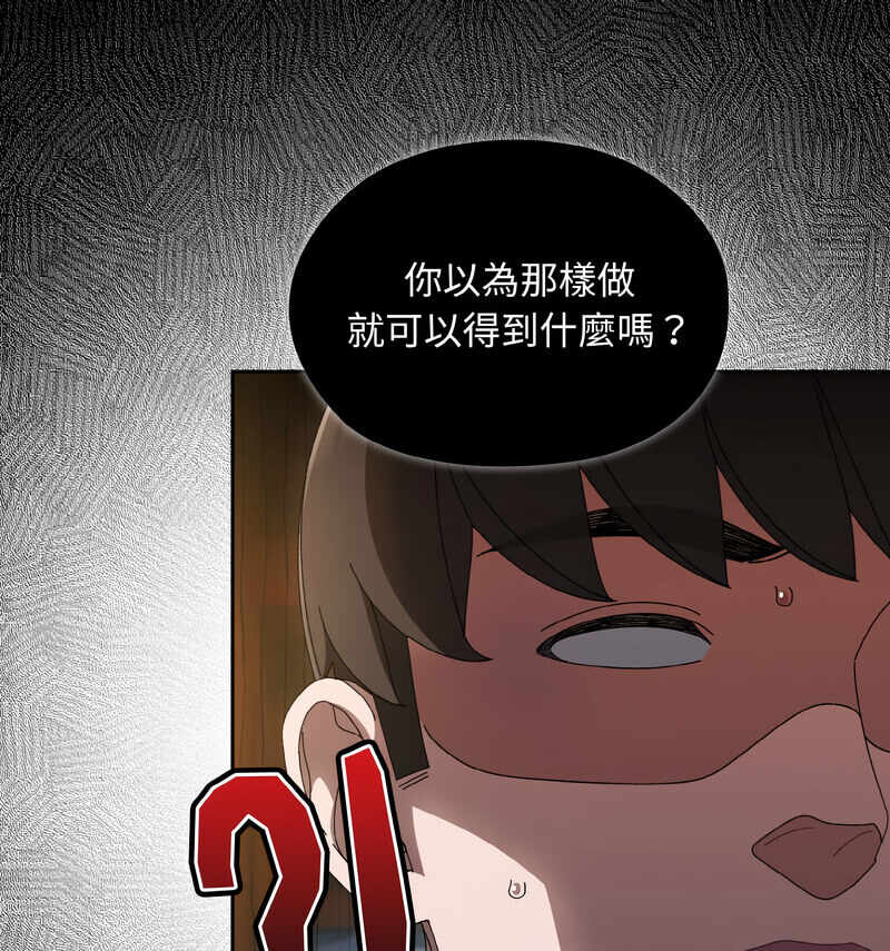第69张