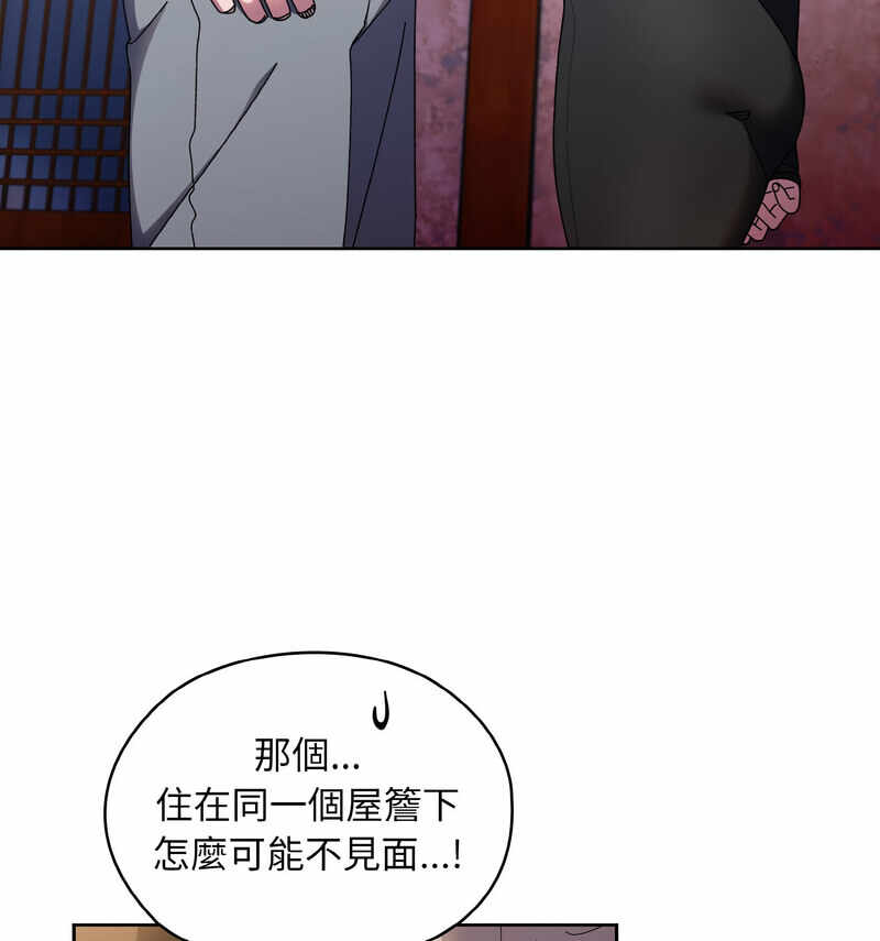 第85张