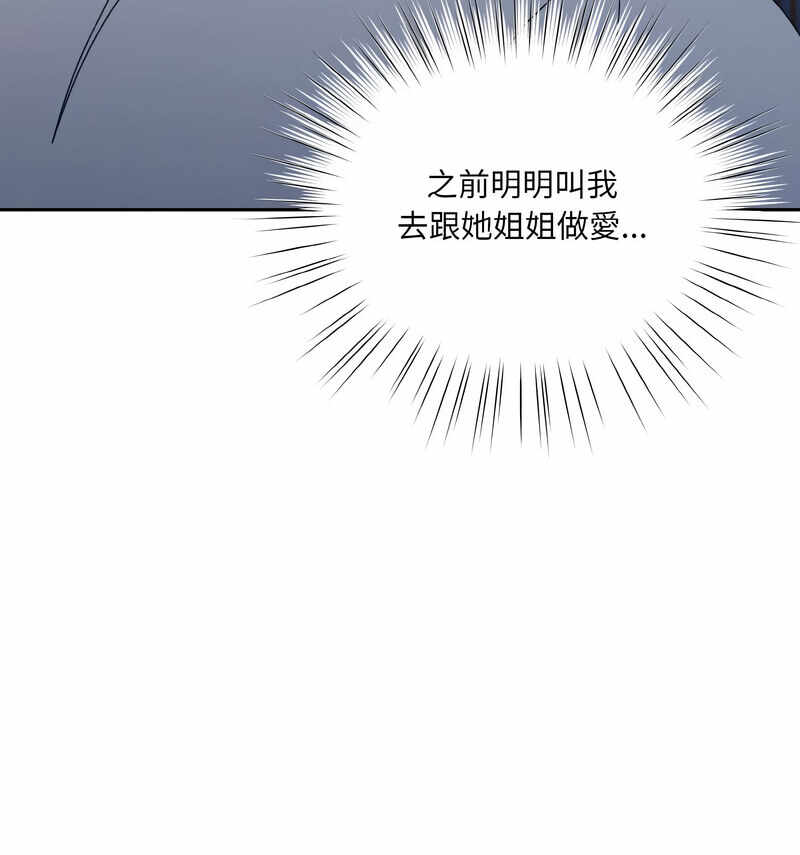 第95张