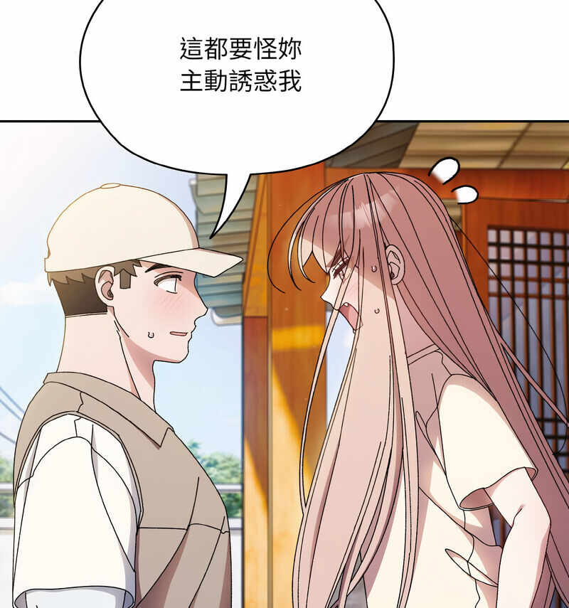 第109张