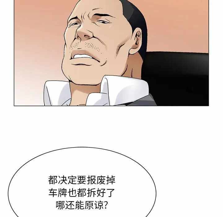 第62张