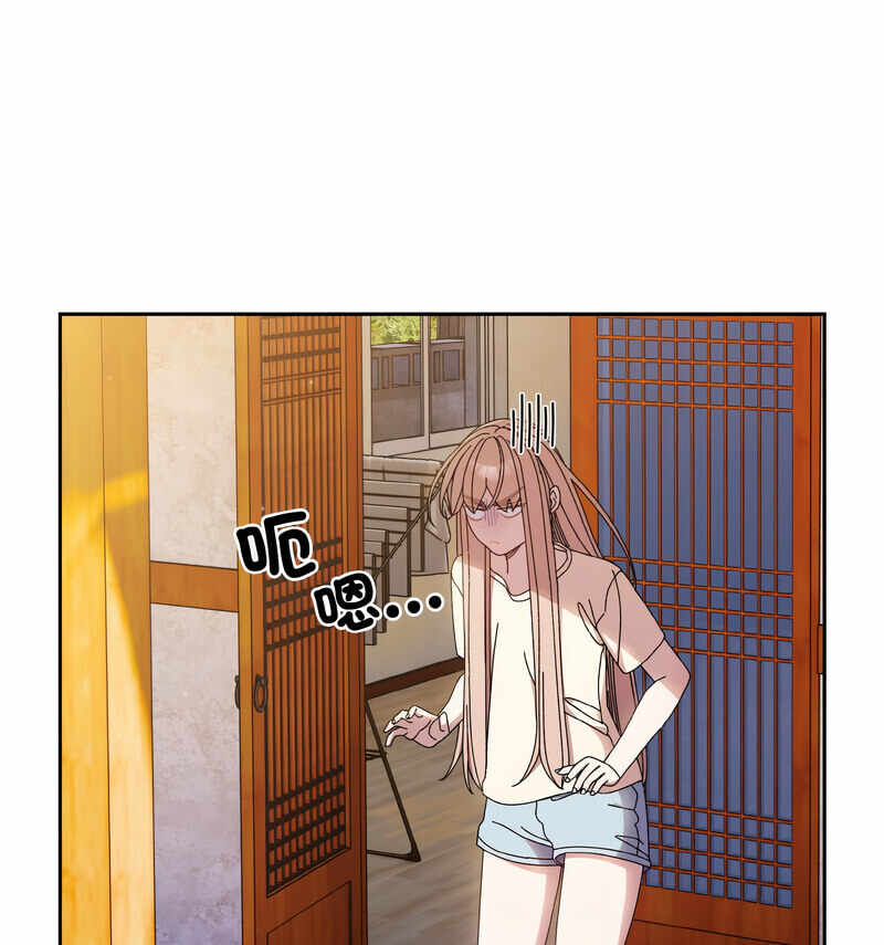 第8张