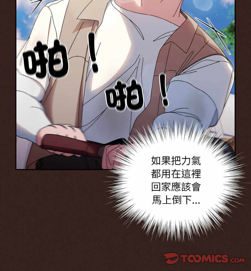 第31张