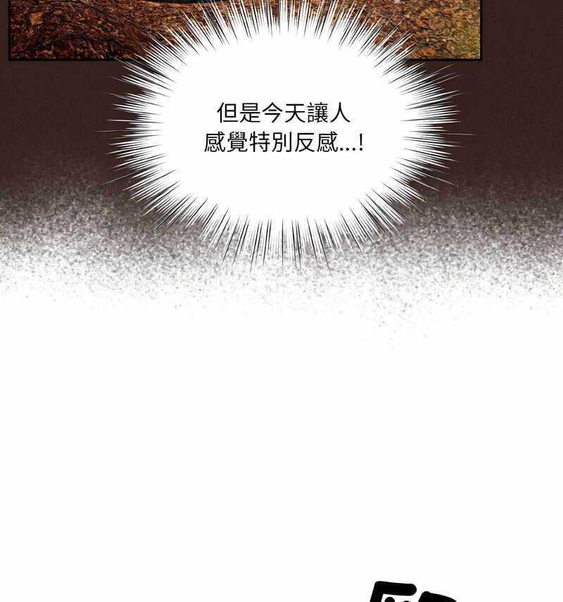 第36张