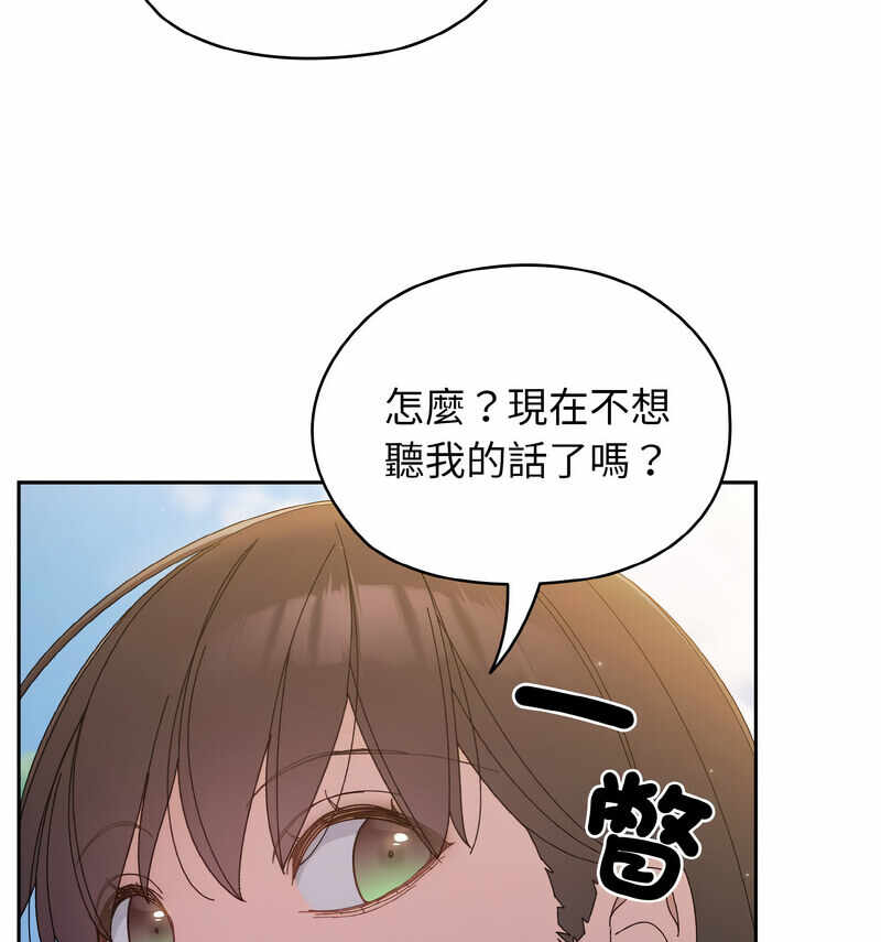 第58张