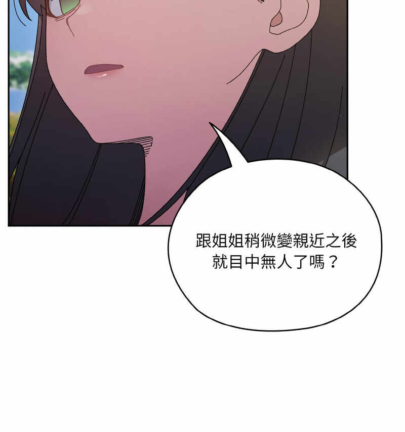 第60张