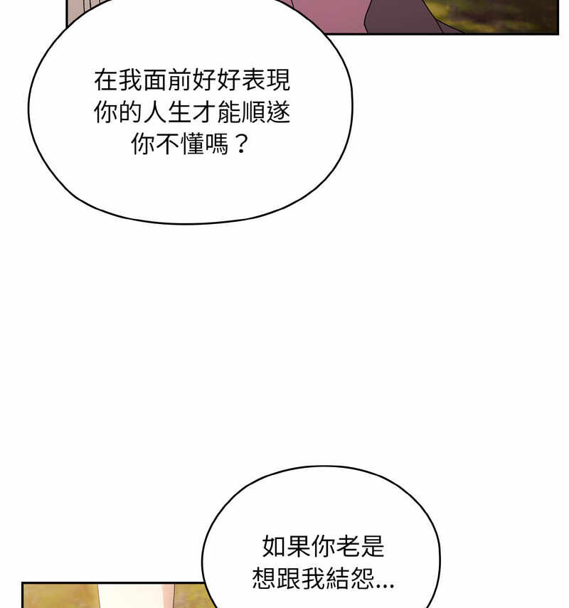第63张