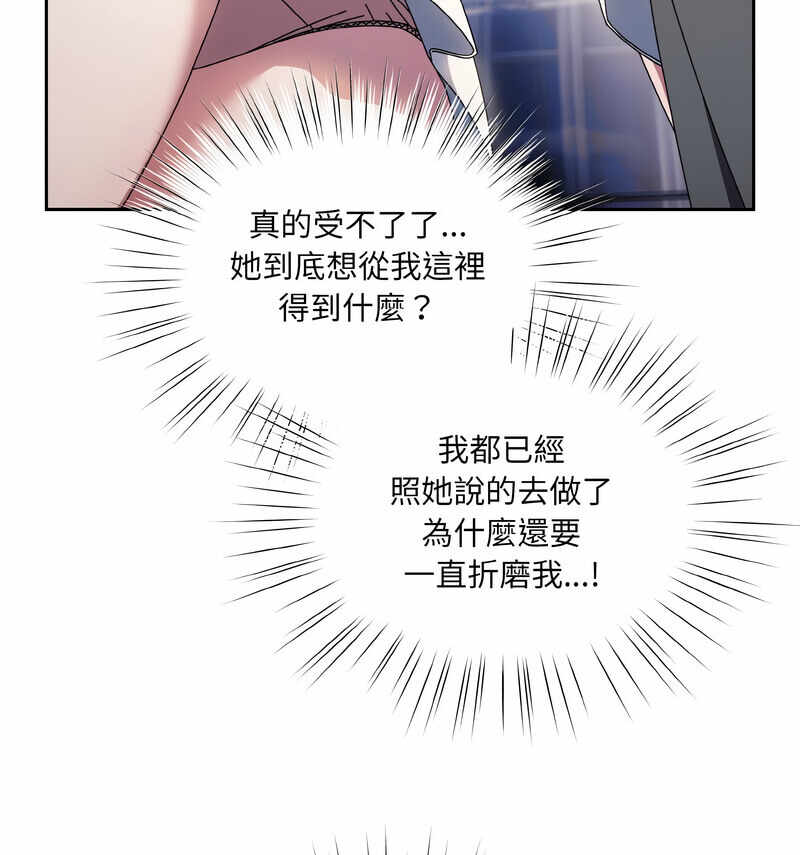 第73张