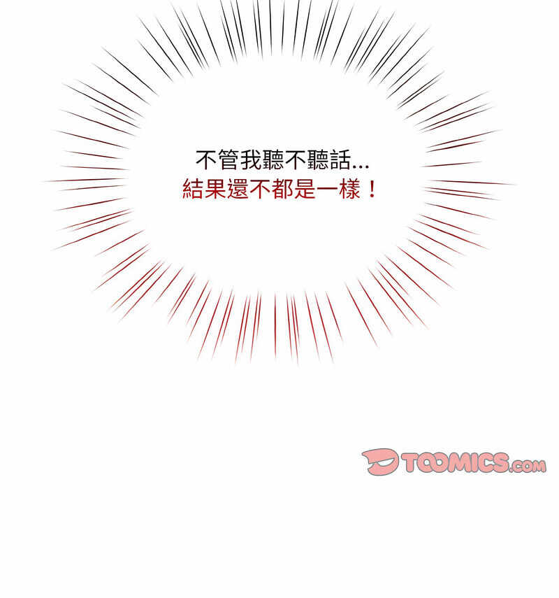第75张