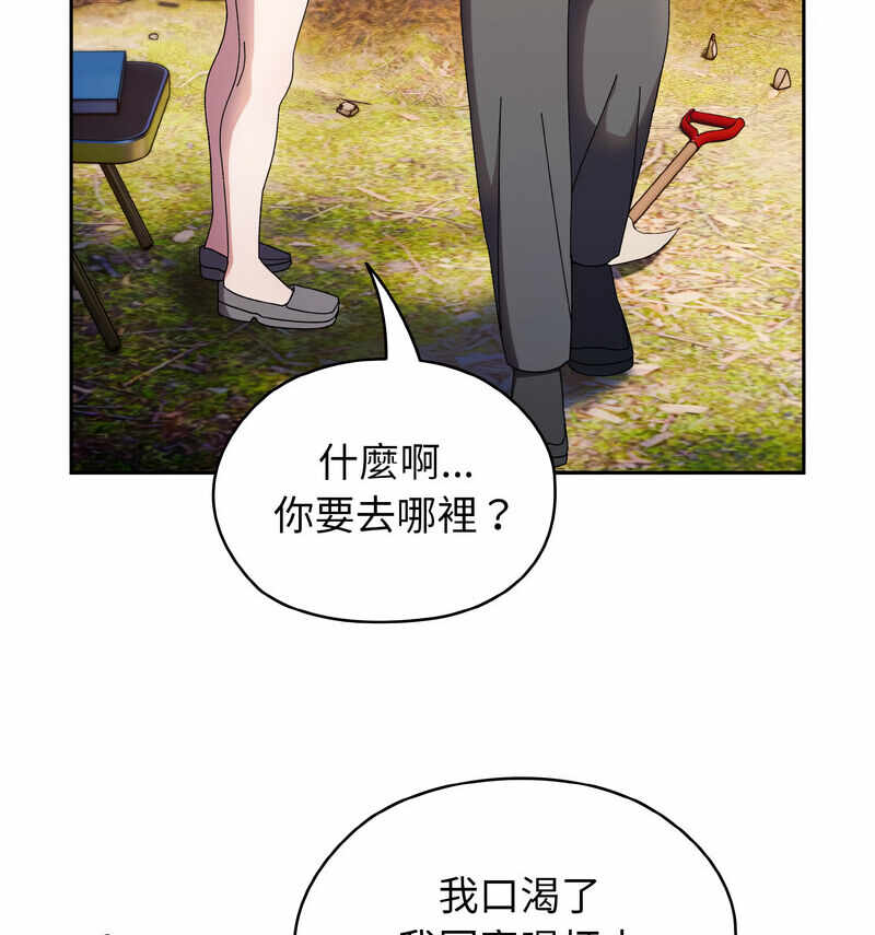 第80张