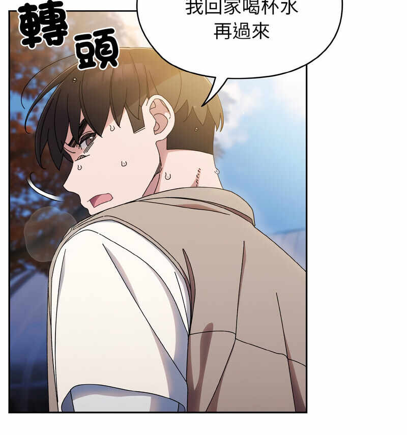 第82张
