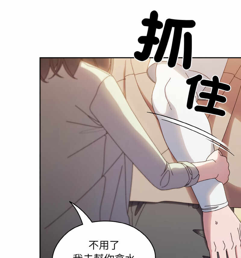 第83张