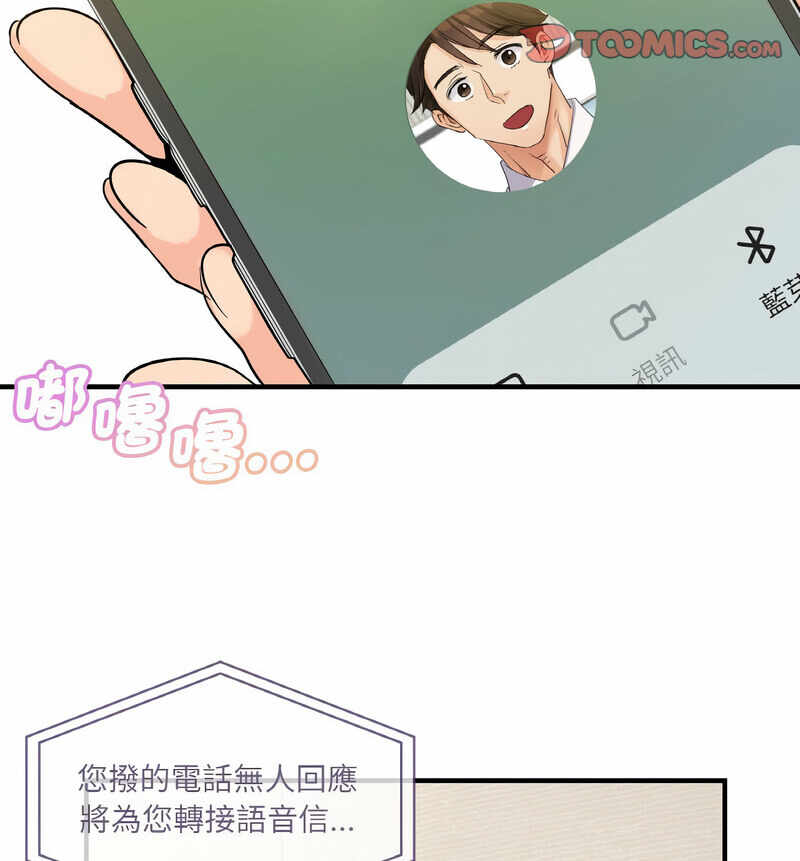 第39张