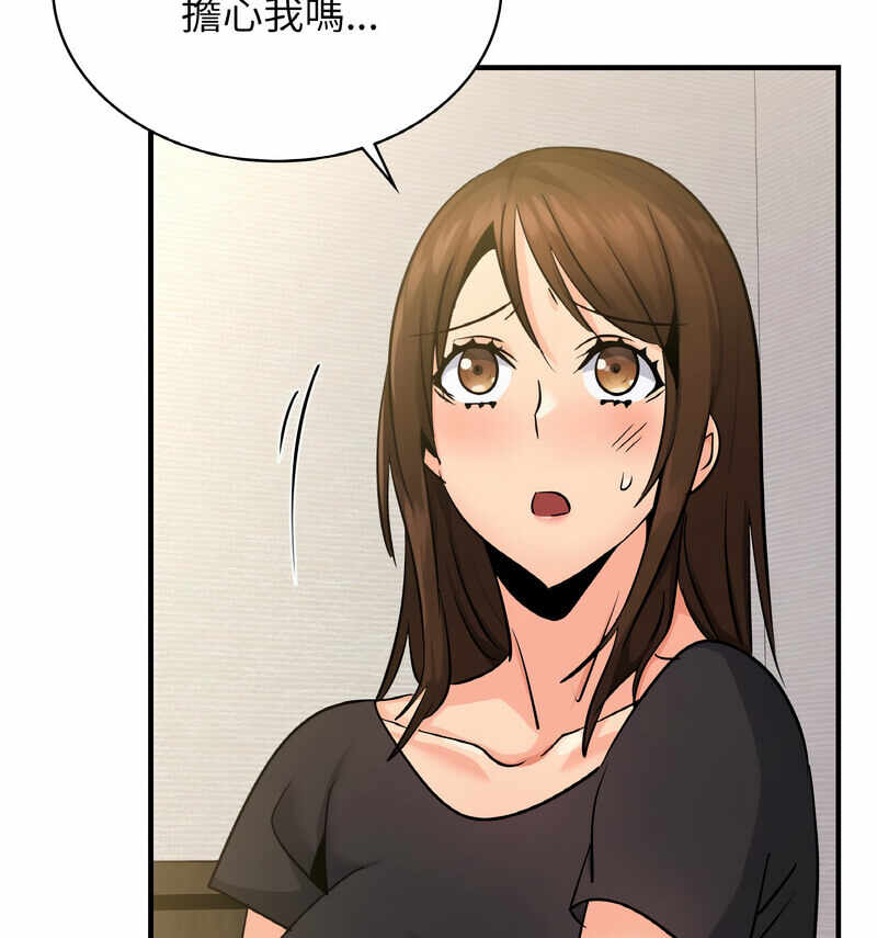 第47张