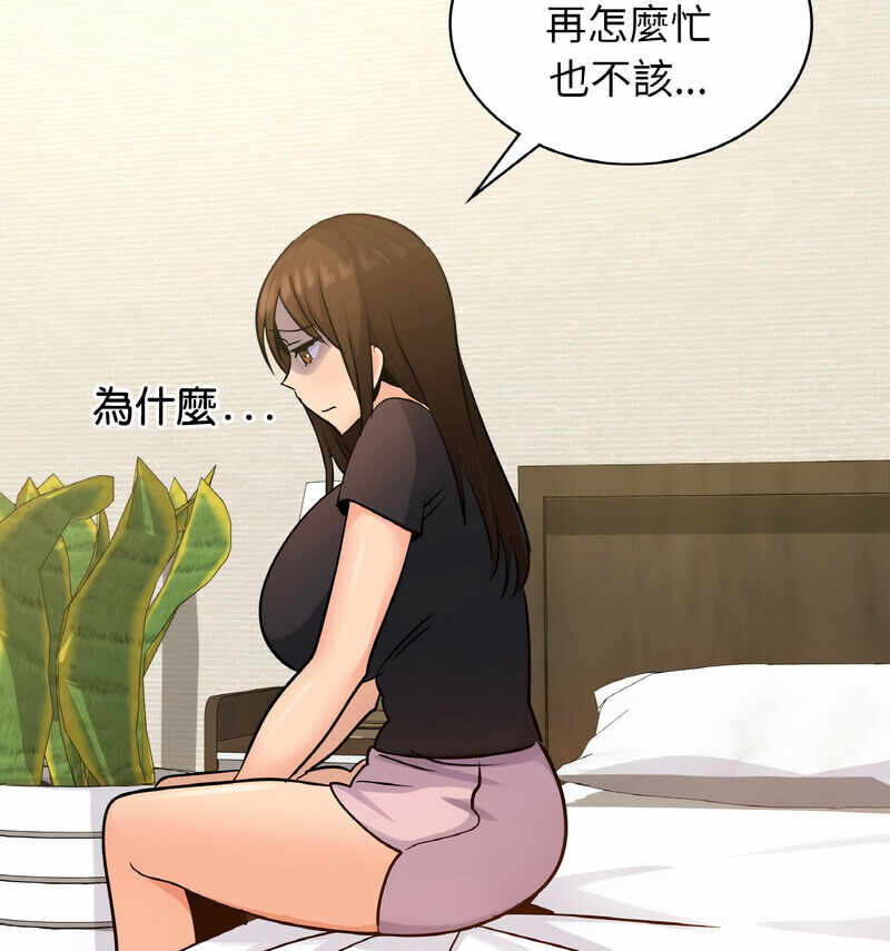 第52张