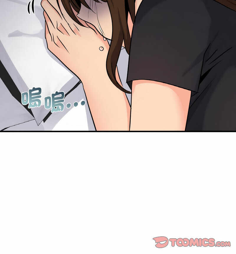 第59张