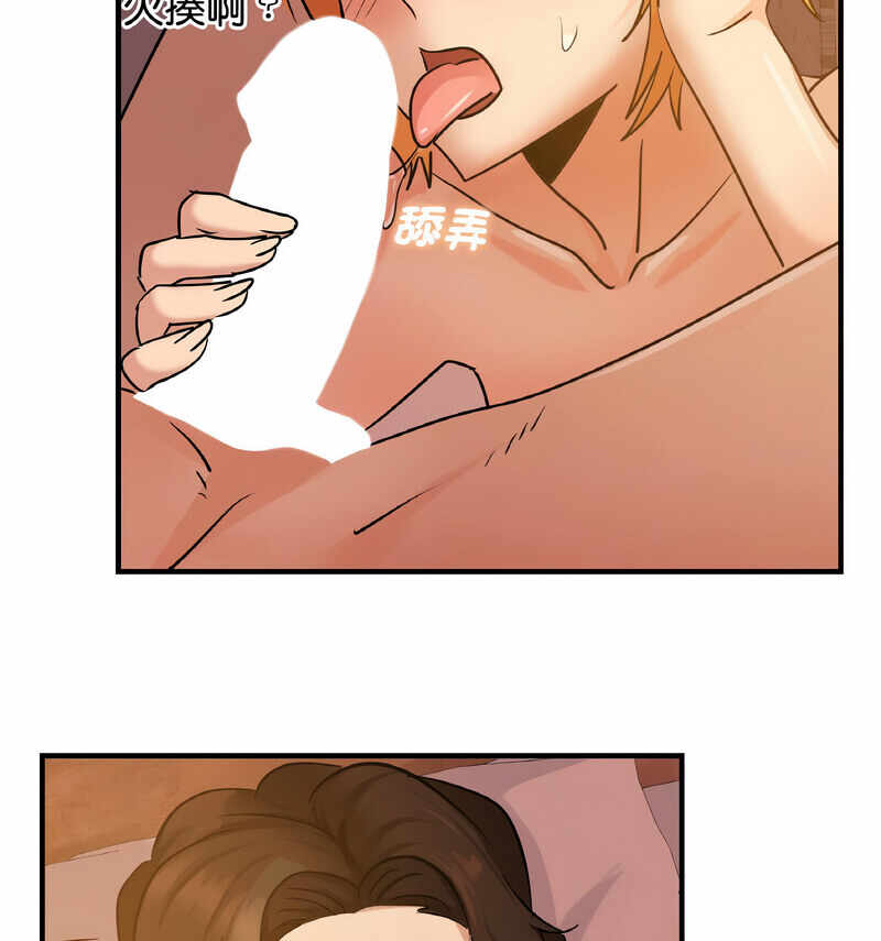 第74张
