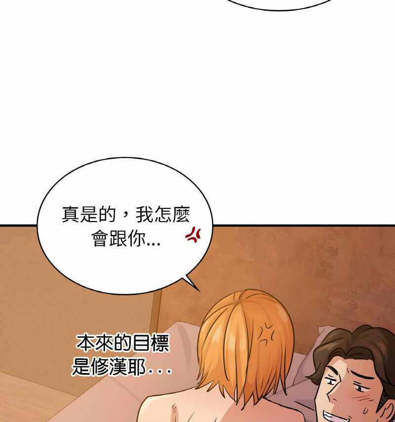 第77张
